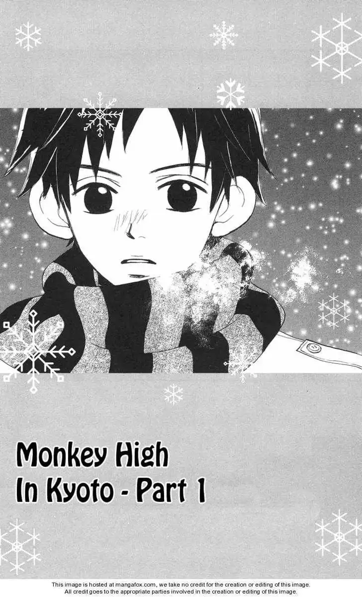Monkey High! Chapter 18 2